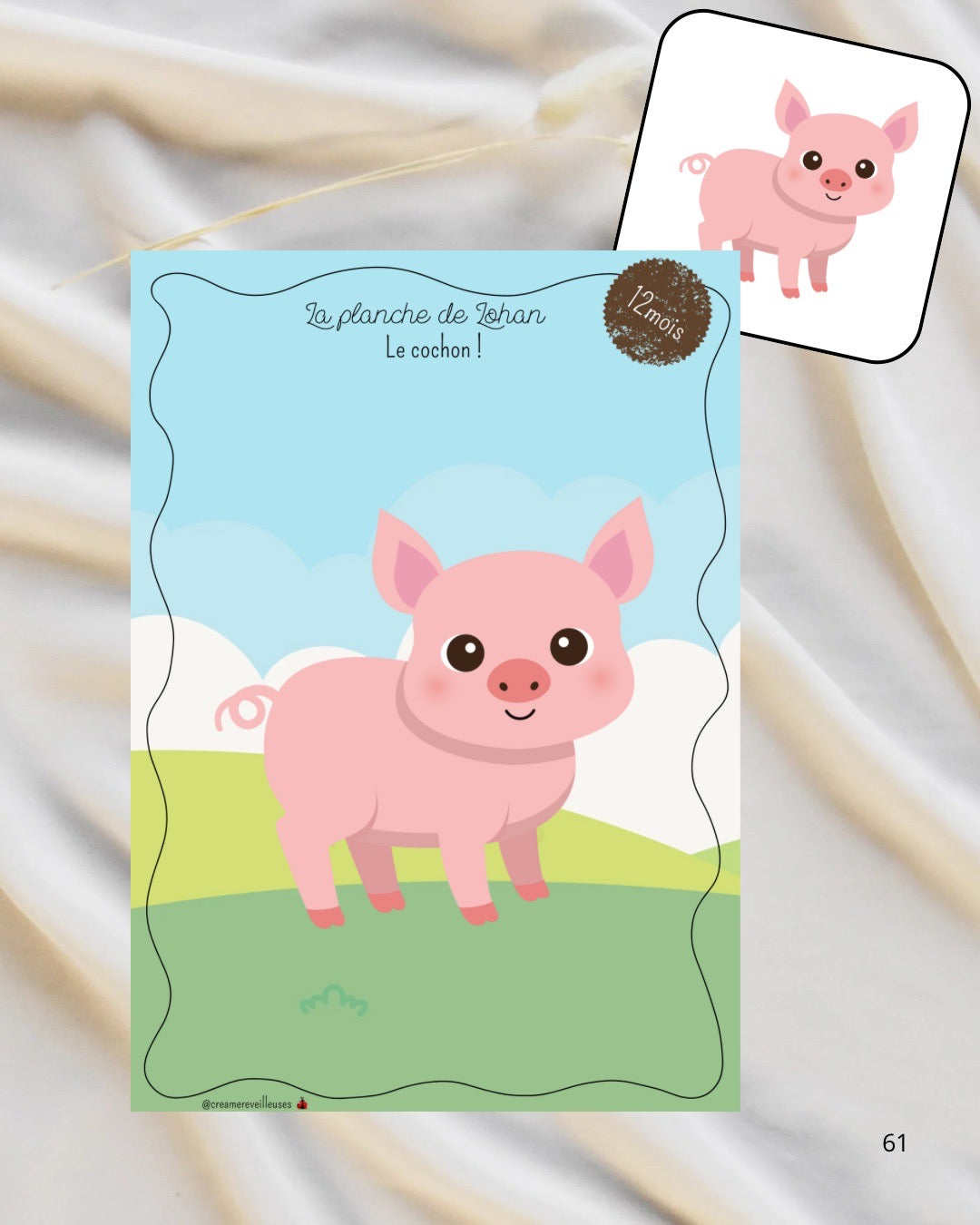 Planche d’activité Animaux de la ferme PDF (Version numérique)
